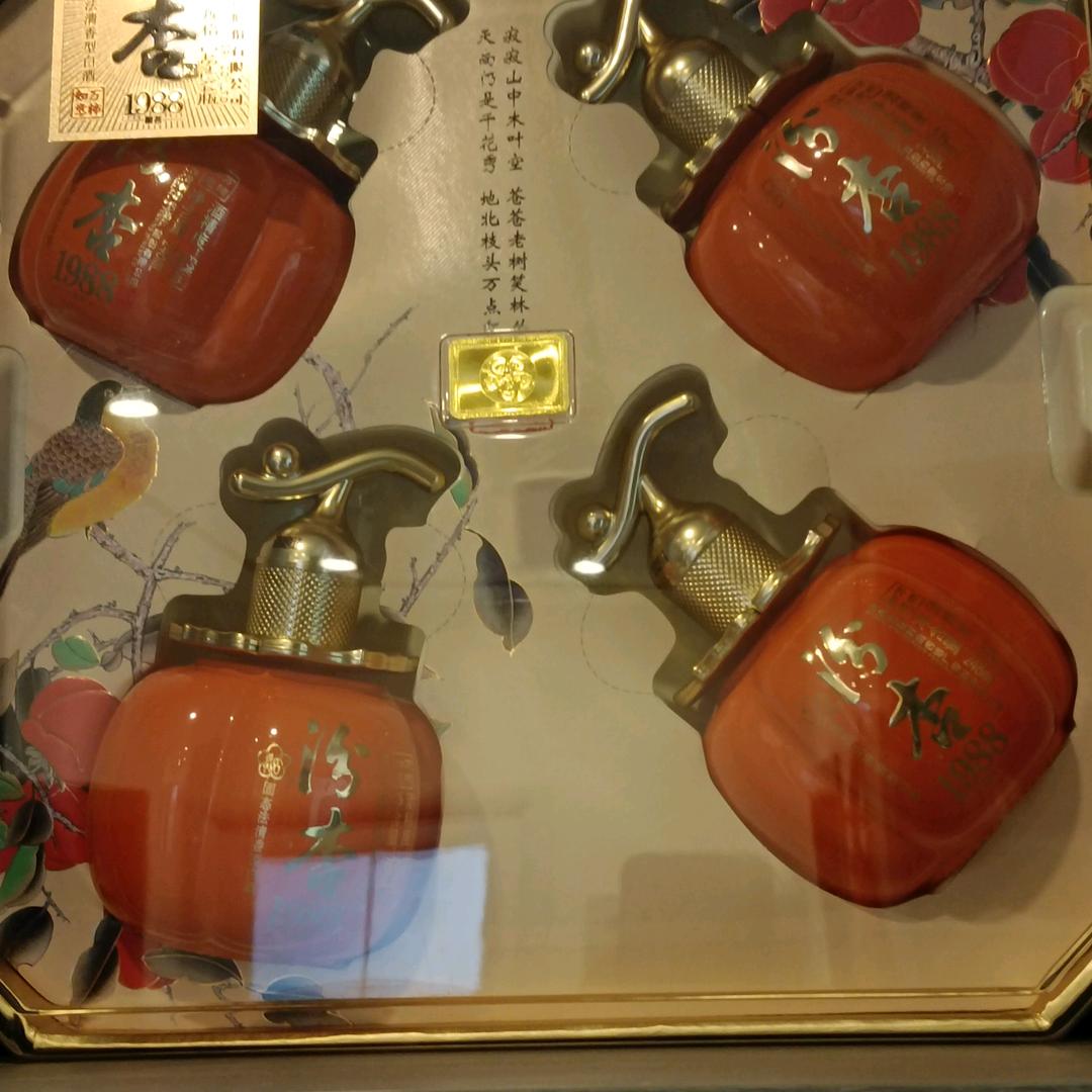 旧缘碎梦
