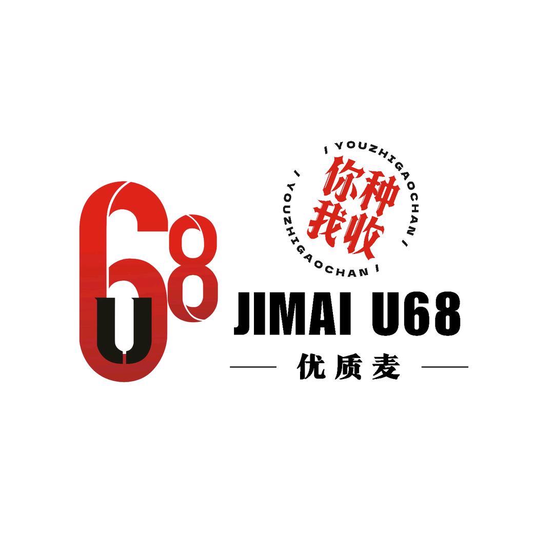 连先生 好运连连