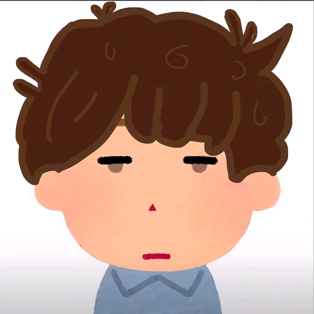 莫