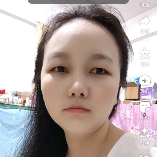 美~欣~晨~豪~