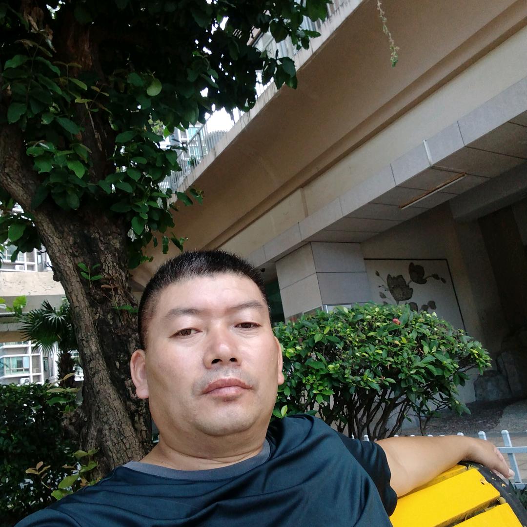 缘份：