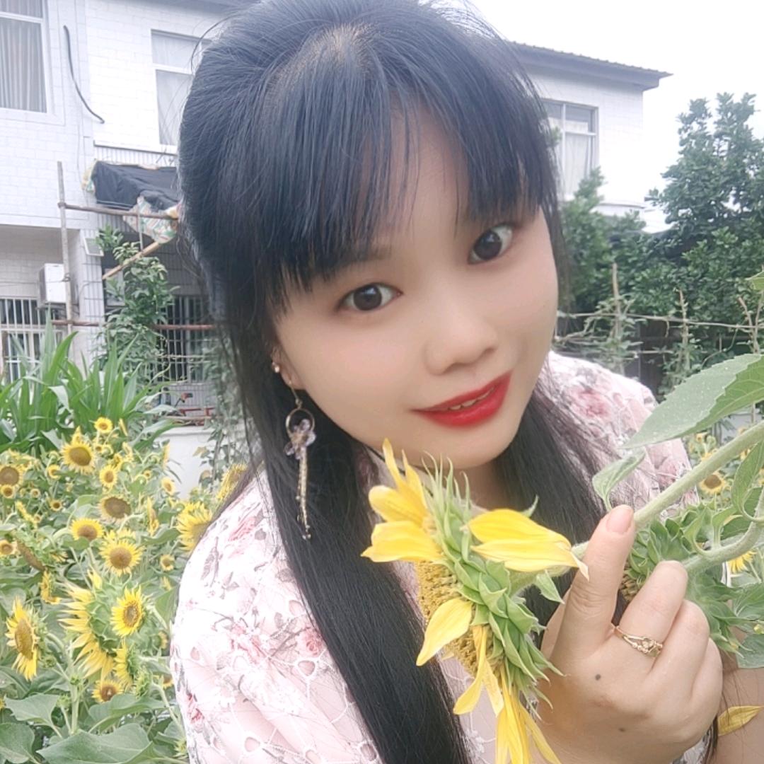 开心妹