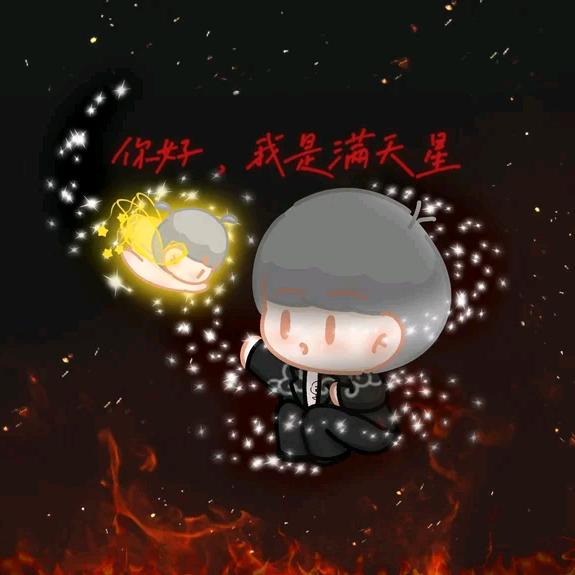 大红娃娃. 💖