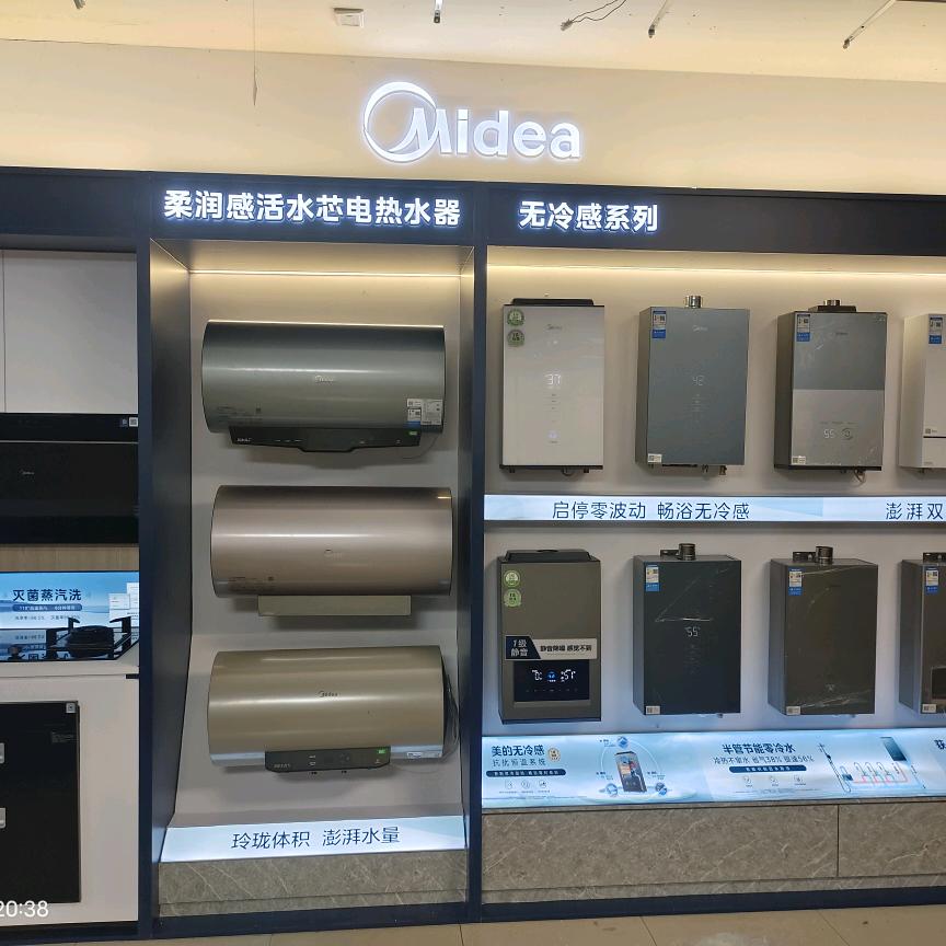 小谯流水