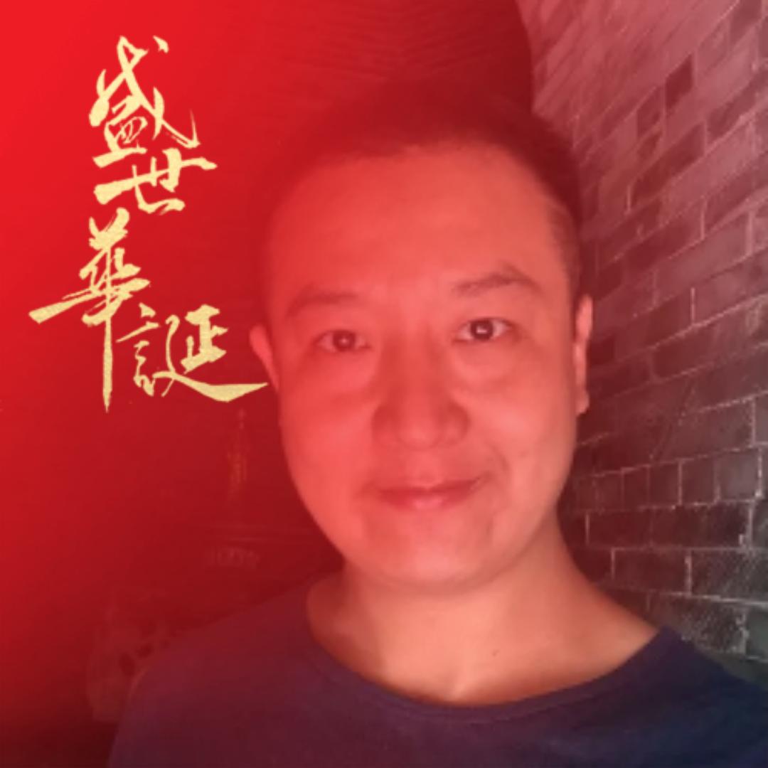 荆弘首港—miwama