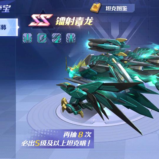 贵在执着