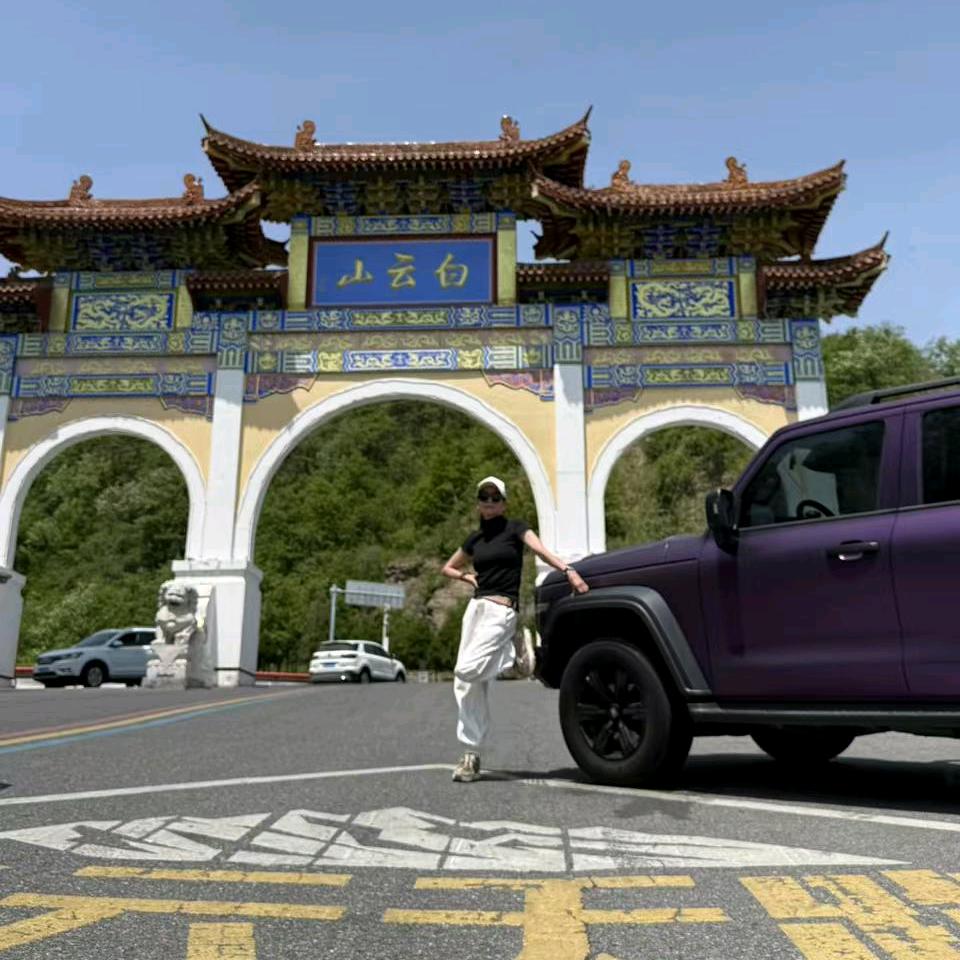 格👑格