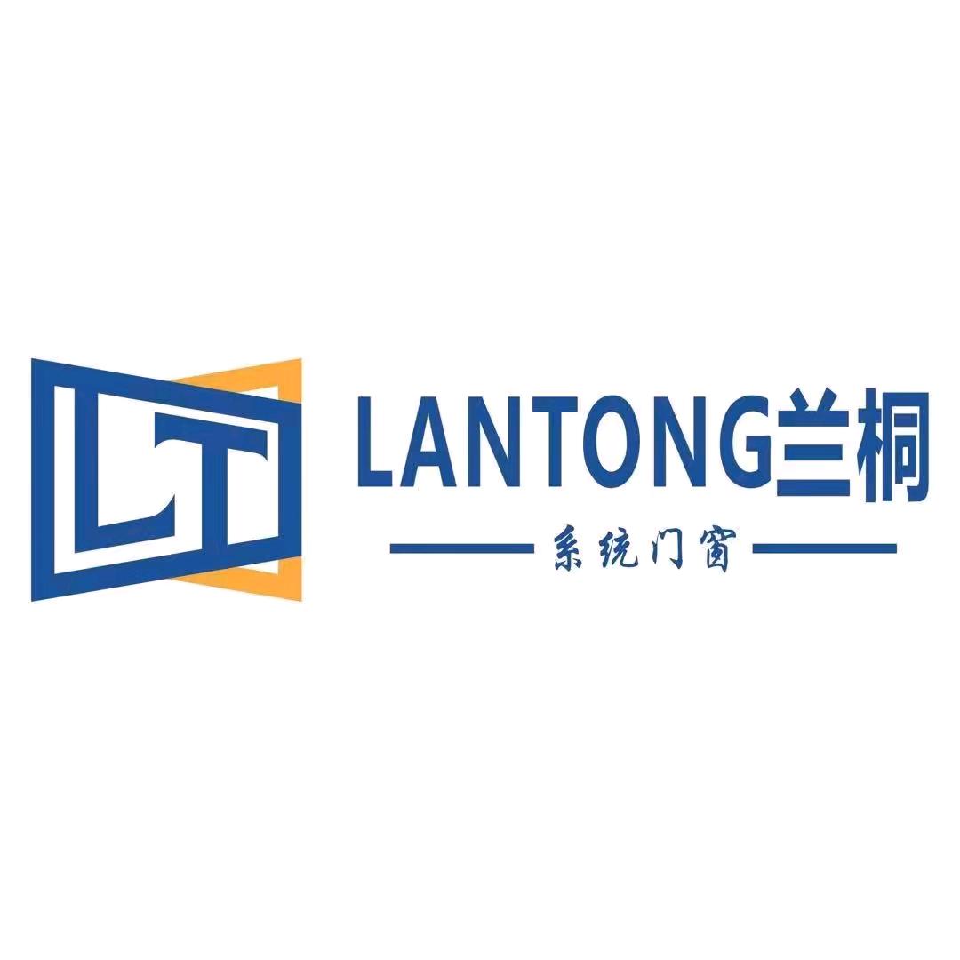 兰桐节能门窗店