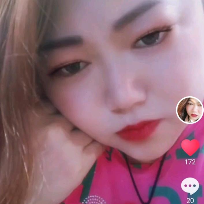 美好的一天