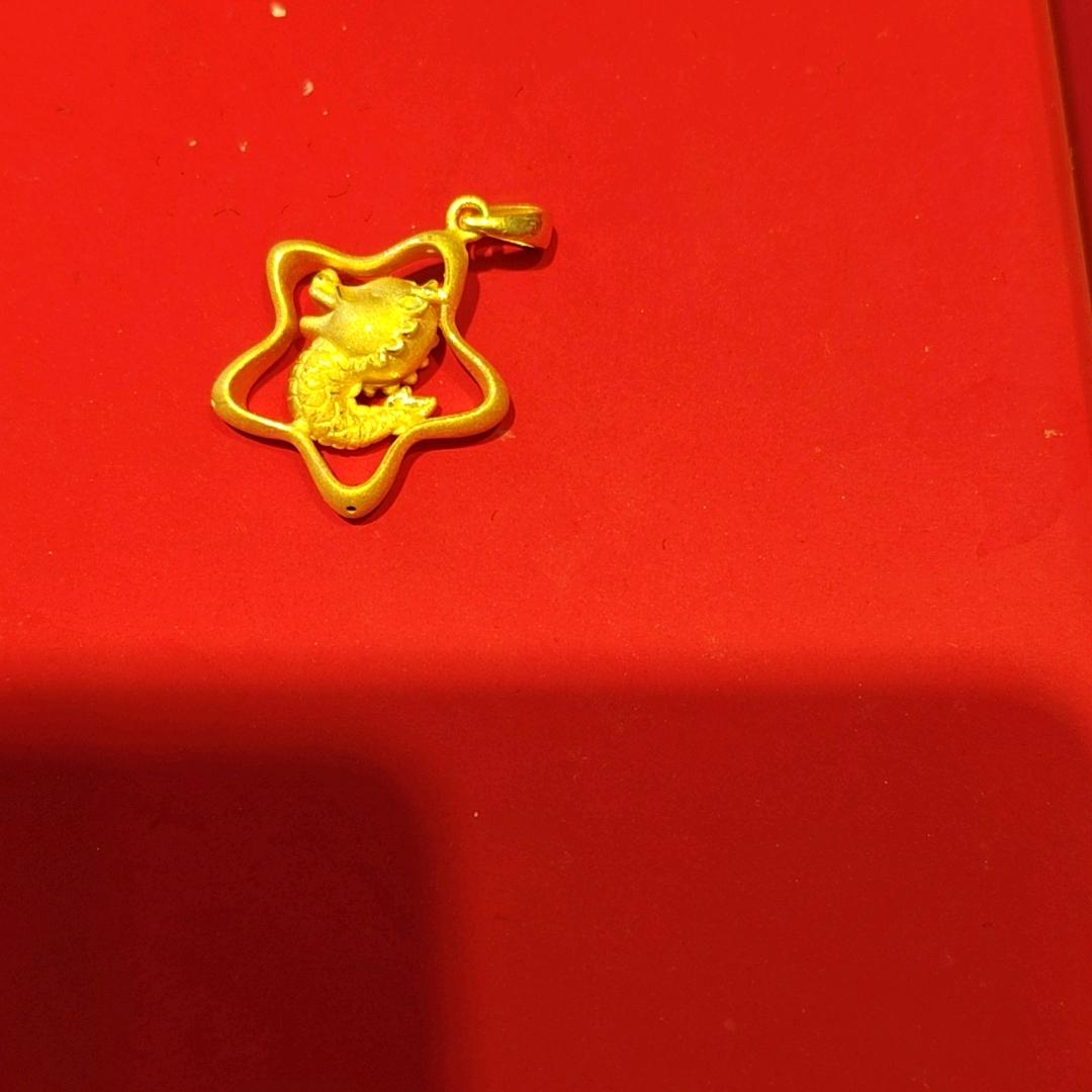 我的温柔给了无情的人