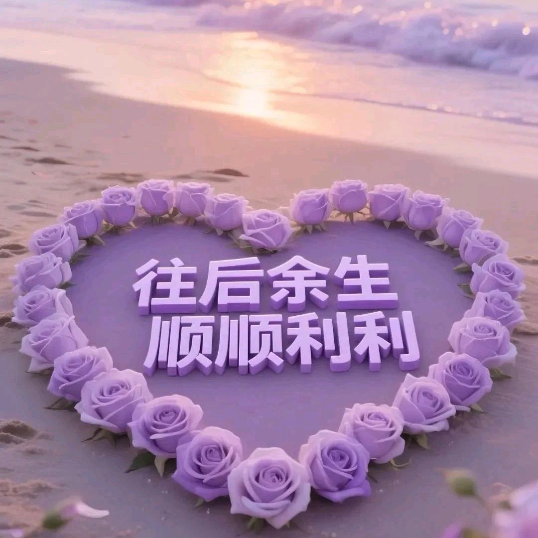 借晚风叙旧