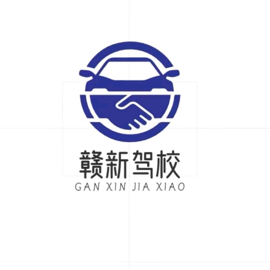 九江市永修县赣新驾校小朱
