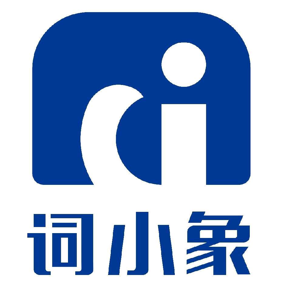 滨海词小象背单词小英老师