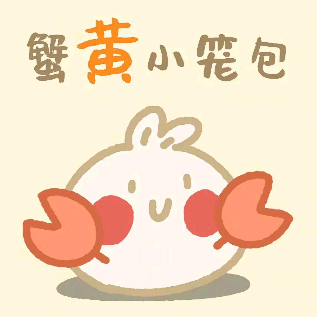 嗯嗯嗯嗯嗯