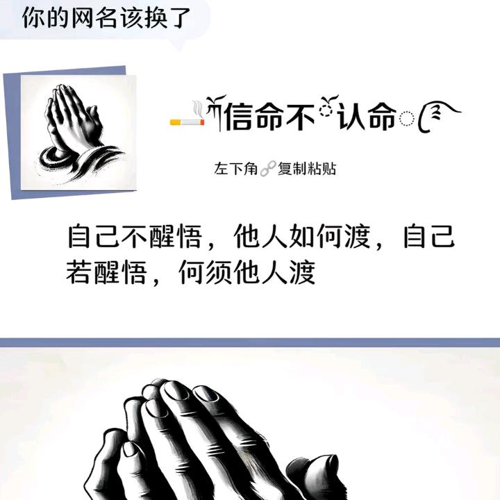 爱的世界没有爱