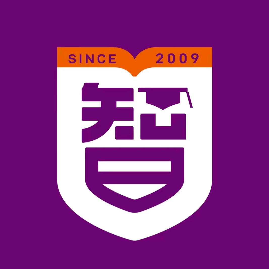 智博教育咨询报名处