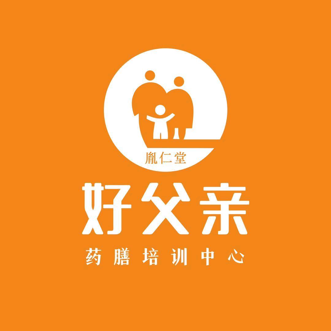 胤仁堂好父亲药膳指导
