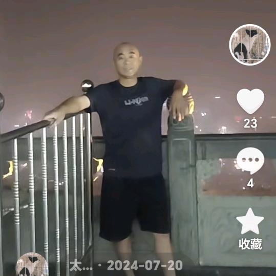 太平鲜狗肉