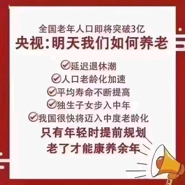 万事俱备
