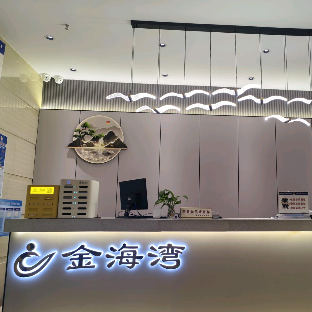 玲儿