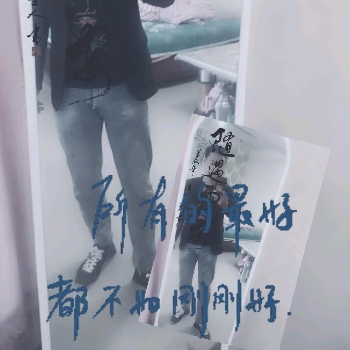 没有去哪有来