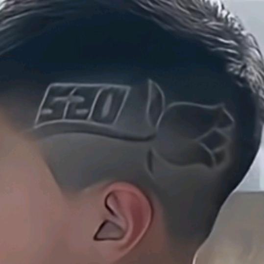 剃头细佬罗陶念