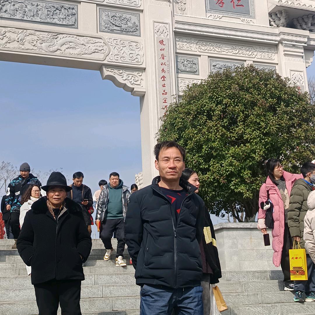 欧阳修