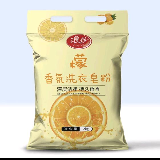 天蓝童车