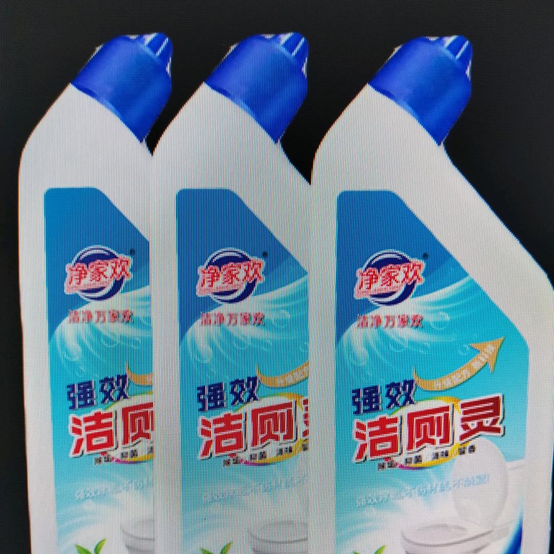 优选好物分享
