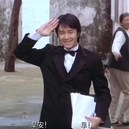 钟的反方向