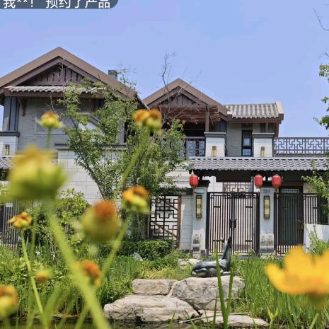 京南温泉花园洋房