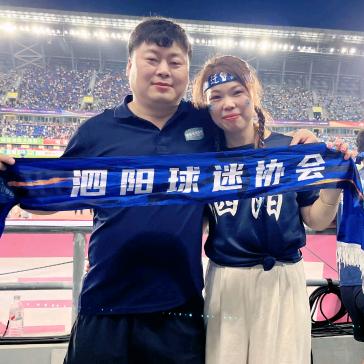 @泗阳球迷会⚽️毕夫人