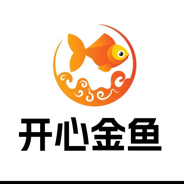开心金鱼（客服）