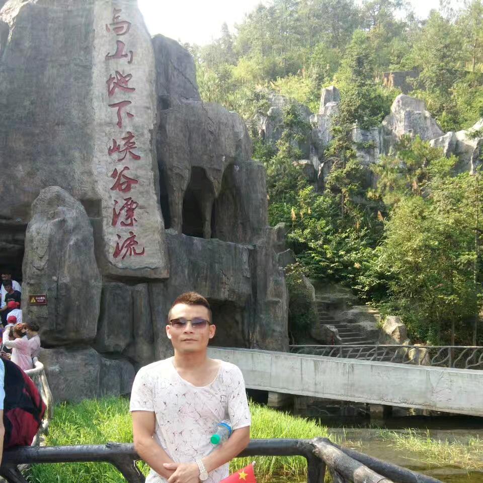 刘艳辉木工装修