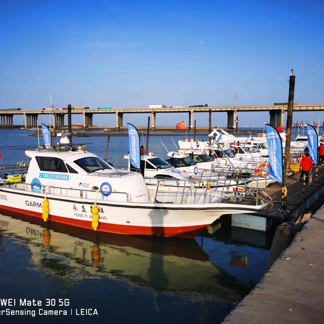 天津航海俱乐部东东