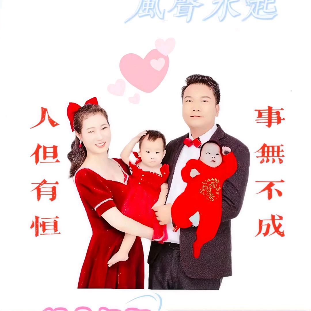 💞是家有两米姐弟俩呀