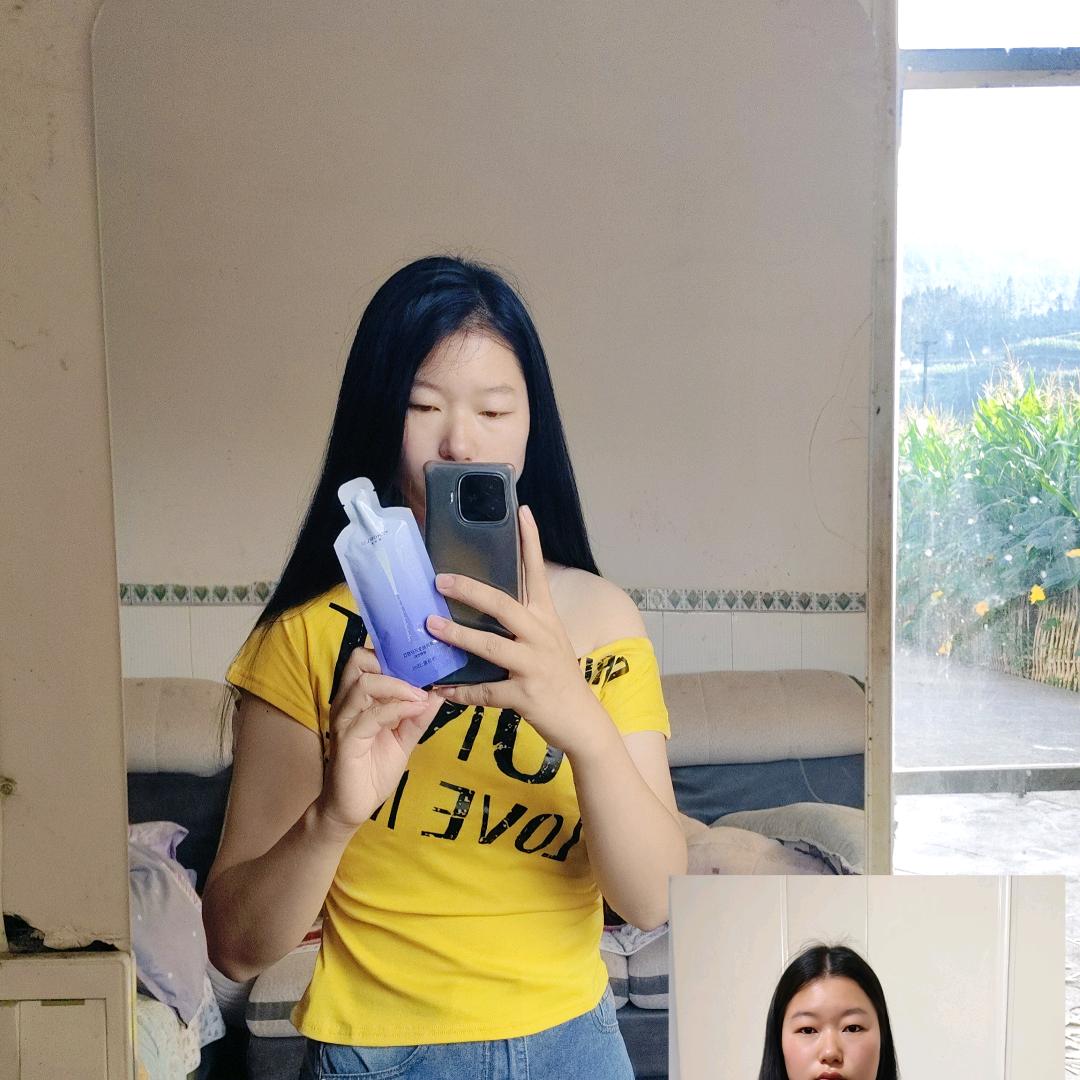 ☞有你真好