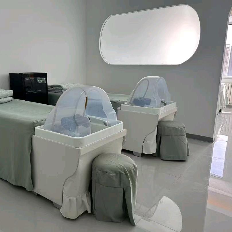 澜颜男士美容养生官方号