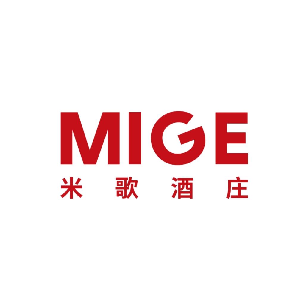 米歌酒庄