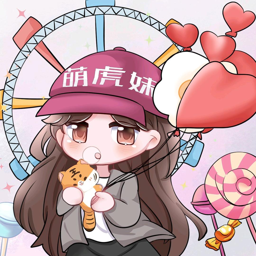 M虎妹子