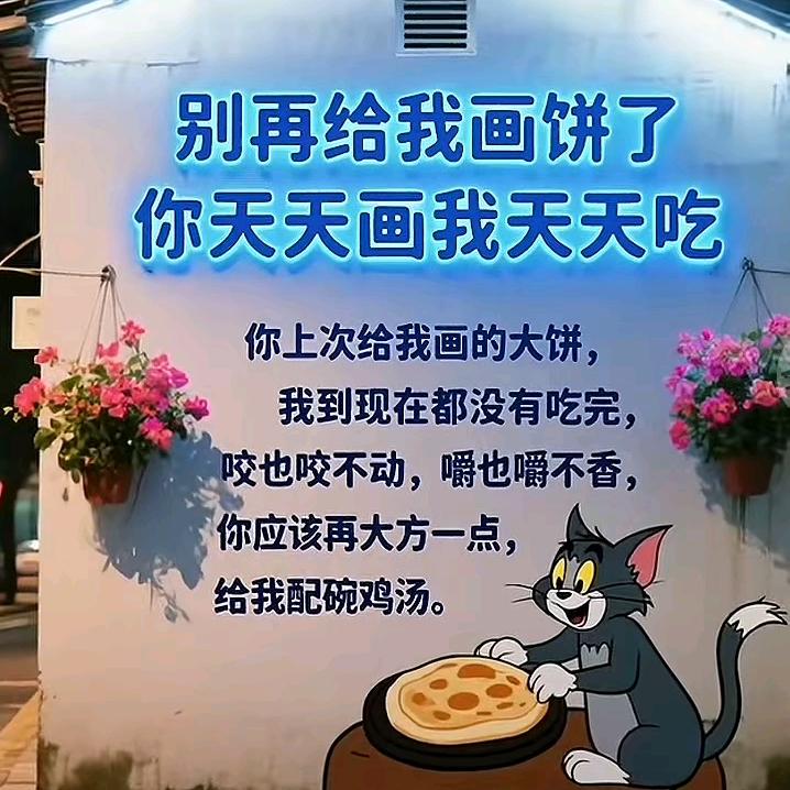 哭了谁疼仅此而已
