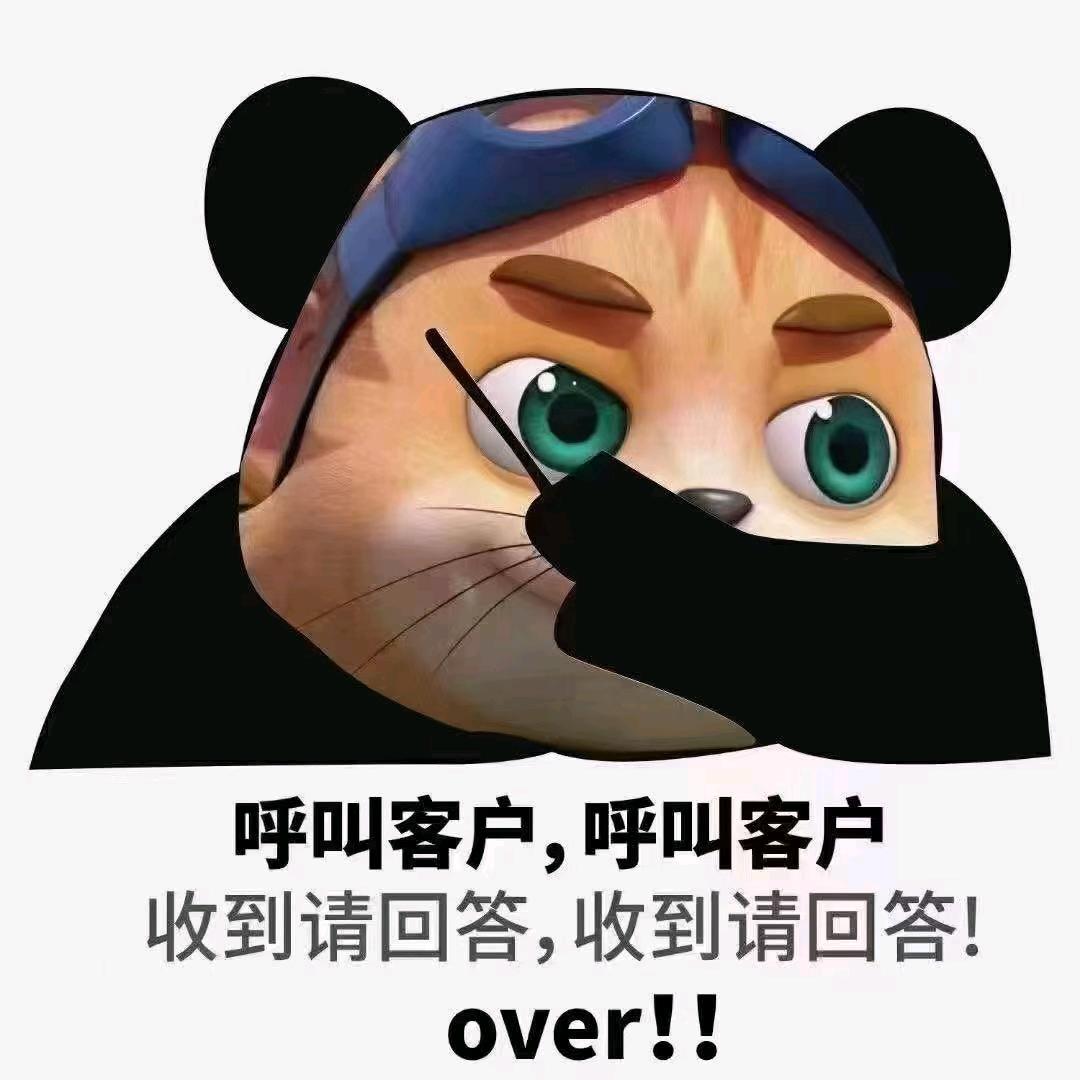 曹县第一深情