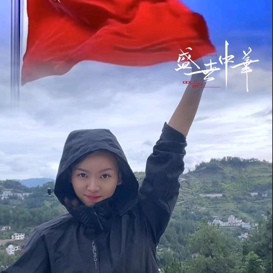 童家(小阿妹)