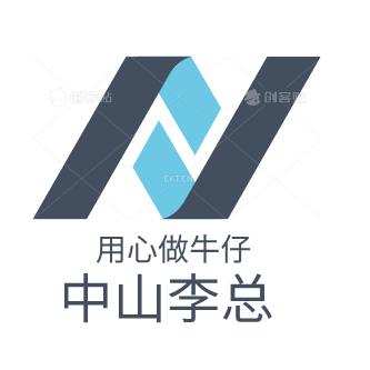 菲菲一设计师（中山李总妹妹）