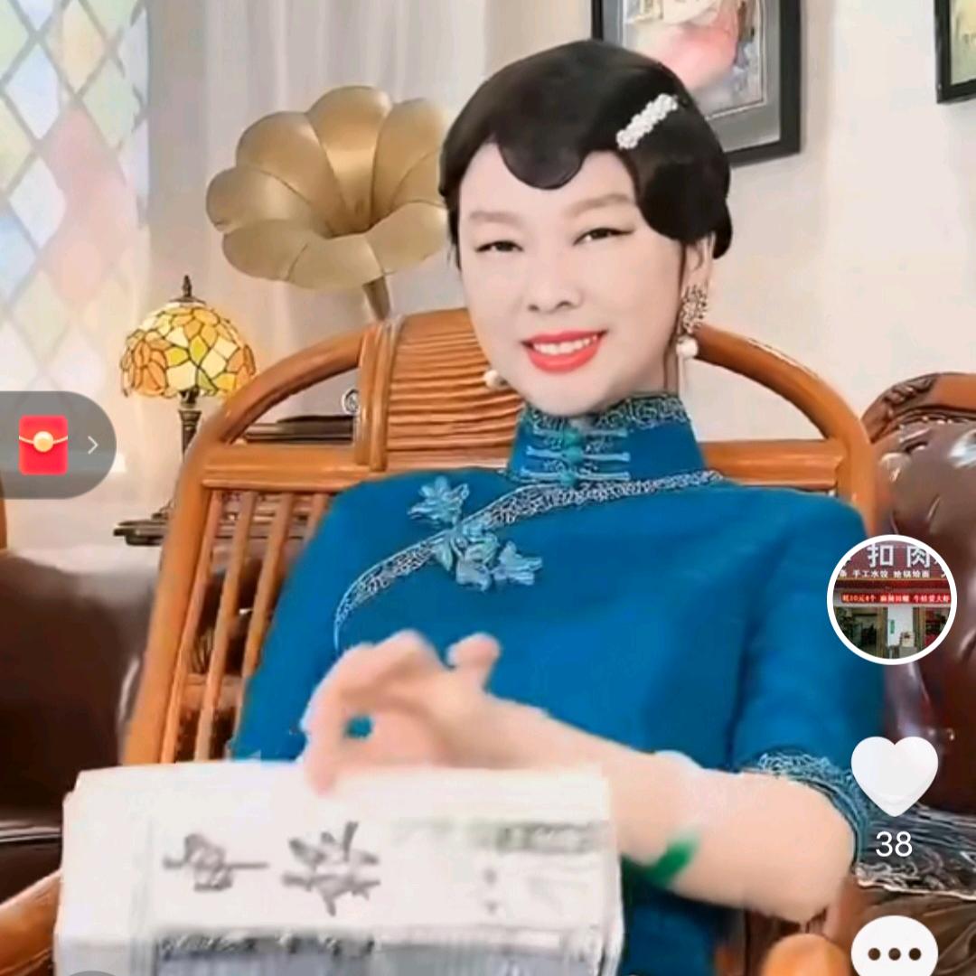 小峰（帅帅妈）🎤