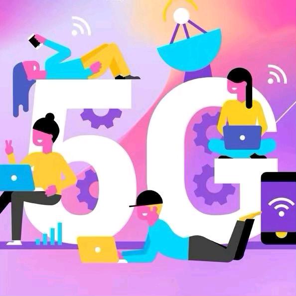 山奈通讯线上服务