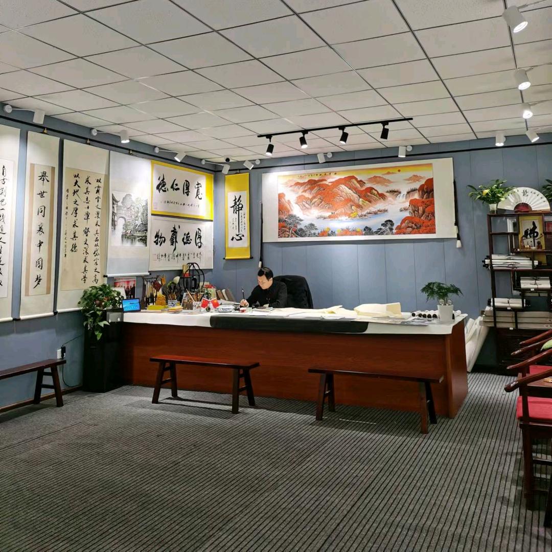 阜阳市颍东区口孜镇墨宝斋书画店