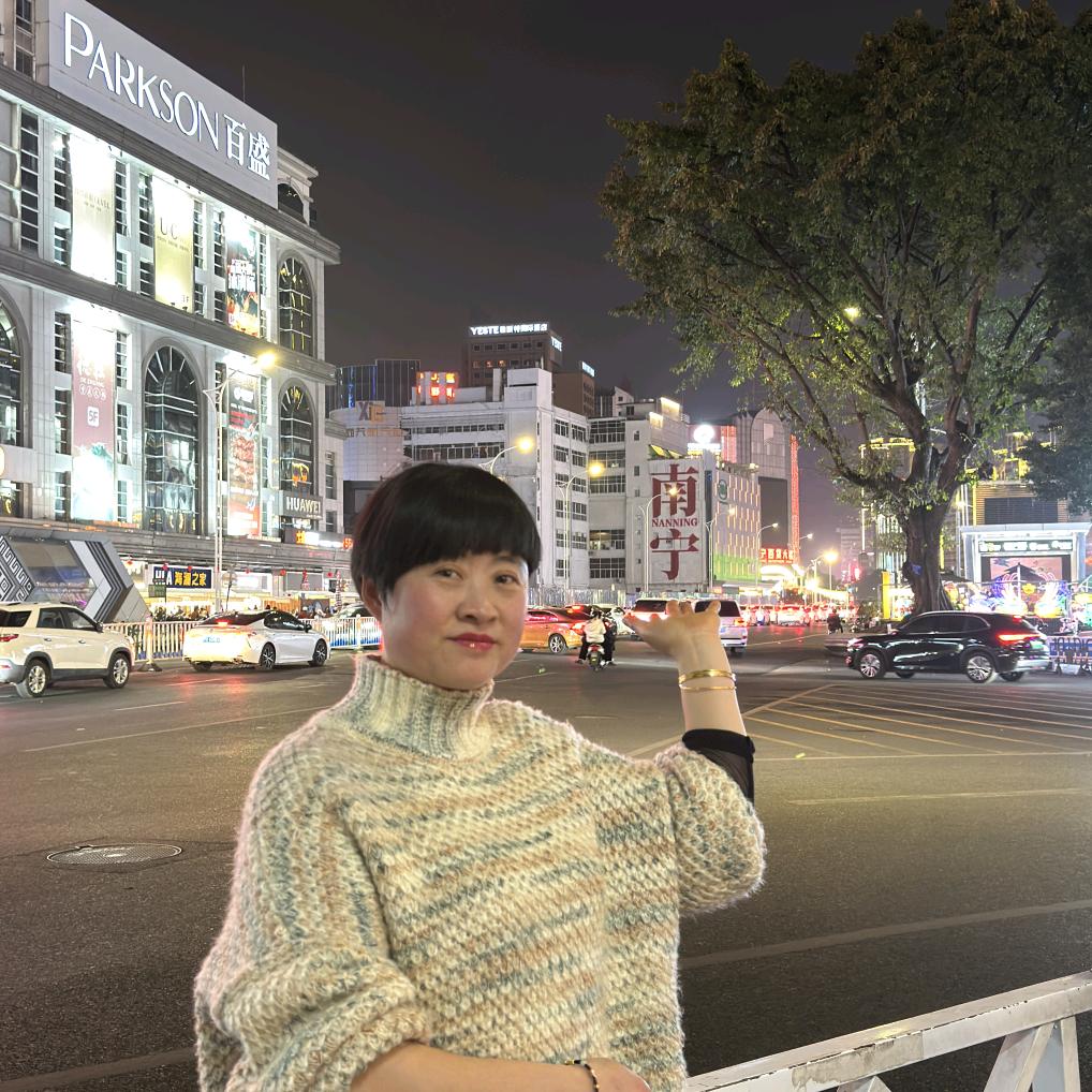 舒艳