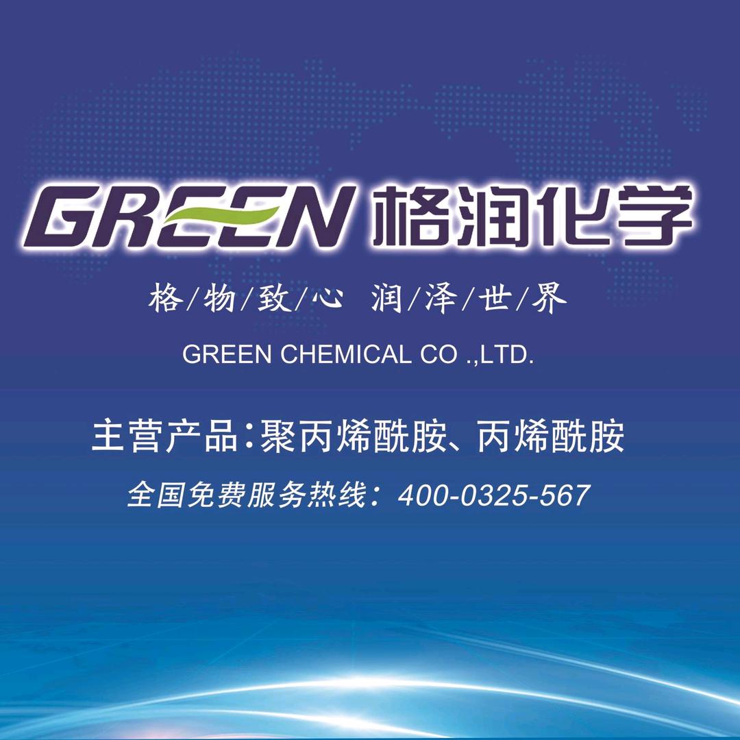 格润化学—王晓峰