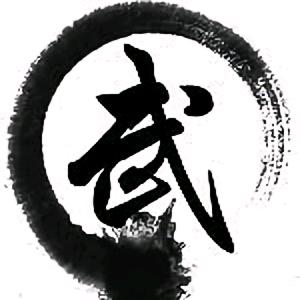 霸气帅哥最豪横